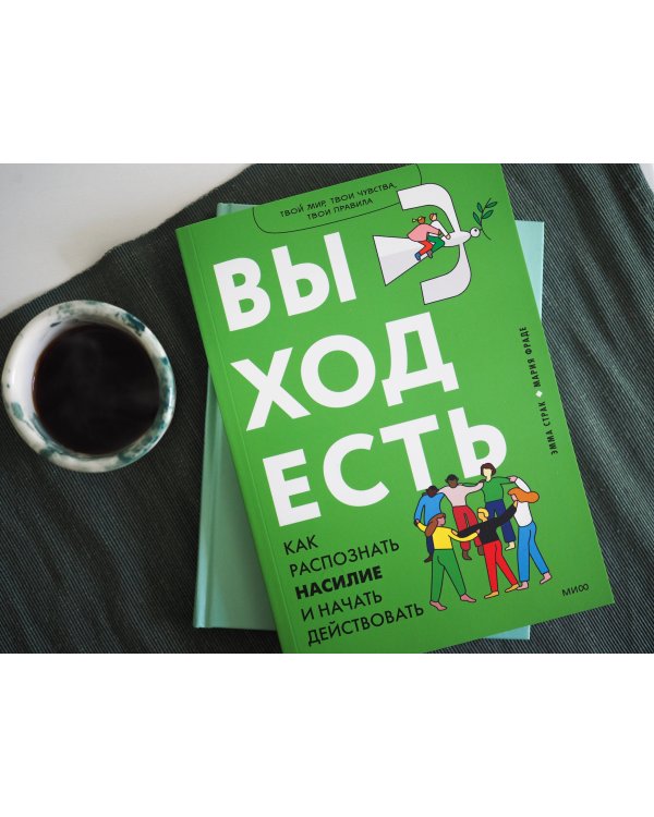 Матрас для плавания Леденцы 118 х 117 см Bestway (Арт. 43186)