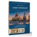 Санкт-Петербург. Путешествие с душой: маршруты, советы, локации