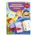 Развивающие многоразовые прописи. Для детей 3-4 лет