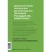 Матрас для плавания Леденцы 118 х 117 см Bestway (Арт. 43186)