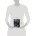 Дополнительное изображение книги «Красавица-чудовище»
