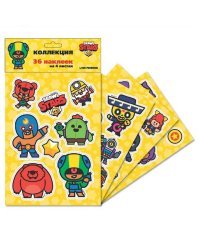 Наклейки Бравл Старс коллекция из 36 штук, желтые