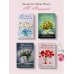 Дополнительное изображение книги «Мой единственный маяк»