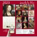 Леонардо да Винчи. Календарь настенный на 2023 год (300х300 мм)