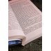 Древний. Предыстория. Книга первая. Истоки