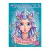 Обложка книги «Волшебные топ-модели. Раскраска. 214х290 мм. Скрепка. 16 стр. Умка в кор.50шт», ISBN 9785506103974