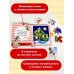 Чудо-пазлы с замком и ручкой В лесу родилась ёлочка