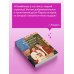 Книжный магазинчик на берегу Сены