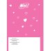 Winx. Блокнот. Розовый (А5, 48 л., цветной блок, со стикерами)