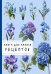Книга для записи рецептов. Гортензии и голубой цвет