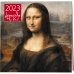Леонардо да Винчи. Календарь настенный на 2023 год (300х300 мм)