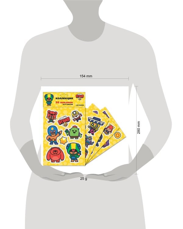 Наклейки Бравл Старс коллекция из 36 штук, желтые
