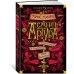 Смерть Артура (с илл. Обри Бердслея)