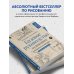 Уроки рисования с Баррингтоном Барбером Базовое руководство художника (новое оформление)