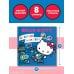 Hello Kitty. Альбом наклеек синий (100 штук) (ЧИЖИК)