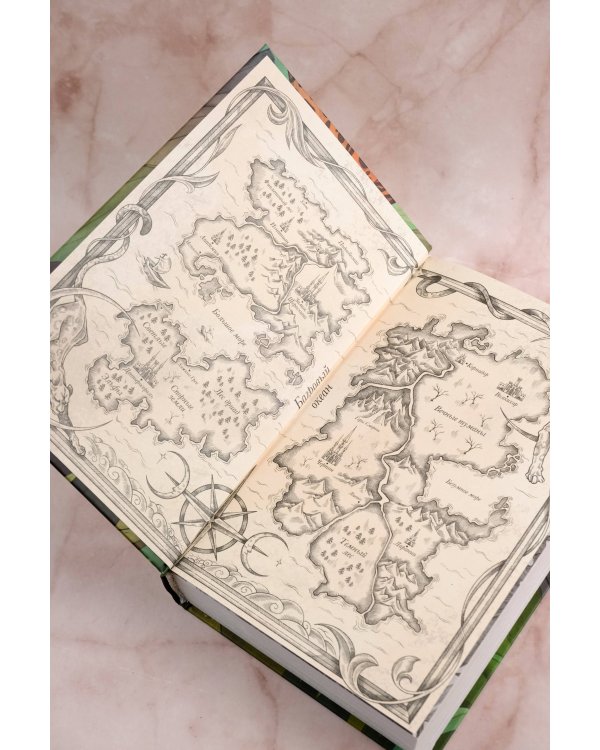 Саттия. Тень души