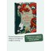 Дополнительное изображение книги «Мифы Древнего Китая. Боги, герои и их отражение в искусстве»