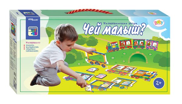 Напольный пазл (STEPpazzle) Напольные паровозики "Чей малыш?" (Baby Step)