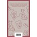 Врачебная практика (набор из 4 книг: "Палата № 6" А. Чехова, "Доктор Живаго" Б. Пастернака, "Морфий" и "Собачье сердце" М. Булгакова)