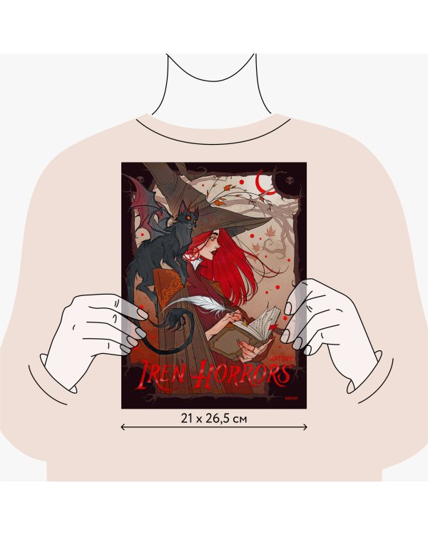 Iren Horrors. Артбук