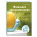 Маленькие путешественники. Шьем очаровательные авторские игрушки