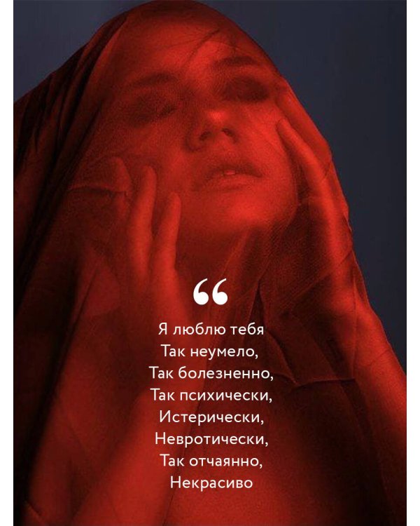 Пограничка