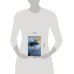 Shatter Me (Tahereh Mafi) Разрушь меня (Тахира Мафи) / Книги на английском языке