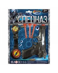 Набор оружия спецназ пистолет с присосками, блист.22*29*4см ИГРАЕМ ВМЕСТЕ в кор.2*216шт