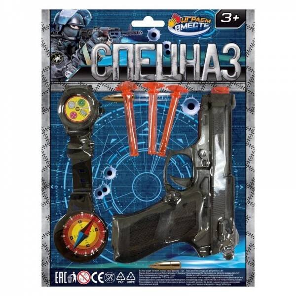 НАБОРЫ ПОЛИЦИЯ (Умка) Набор оружия спецназ пистолет с присосками, блист.22*29*4см ИГРАЕМ ВМЕСТЕ в кор.2*216шт