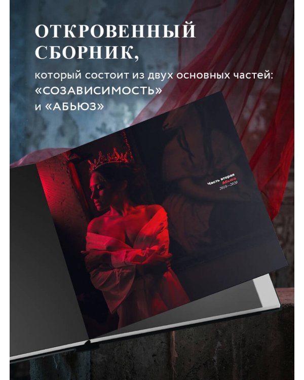 Пограничка