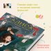 Алиса в Стране чудес (иллюстрированное издание) Алиса в Стране чудес (иллюстрированное издание)