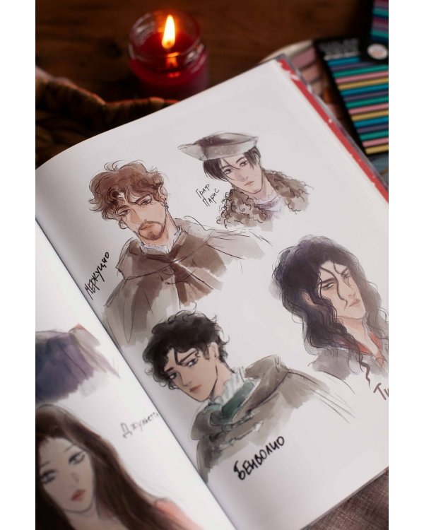 Джо Котляр. Артбук