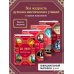 Комплект из 4 книг: Две жизни. Роман с комментариями Четыре части (ИК)
