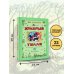 Храбрый Тилли. Записки щенка, написанные хвостом