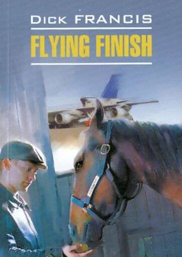 Бурный финиш (англ.яз.,неадаптир.)