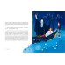 Семь моих отражений. Медитативная сказка о знакомстве с собой