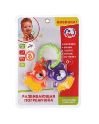 Погремушка ТМ Умка "Мышонок и Львенок" на блистере (русс. уп.) в кор.48шт