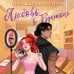 Дополнительное изображение книги «Любовь в Буктоке»