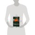 Дополнительное изображение книги «Конкуренты»