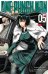 One-Punch Man. Кн. 5
