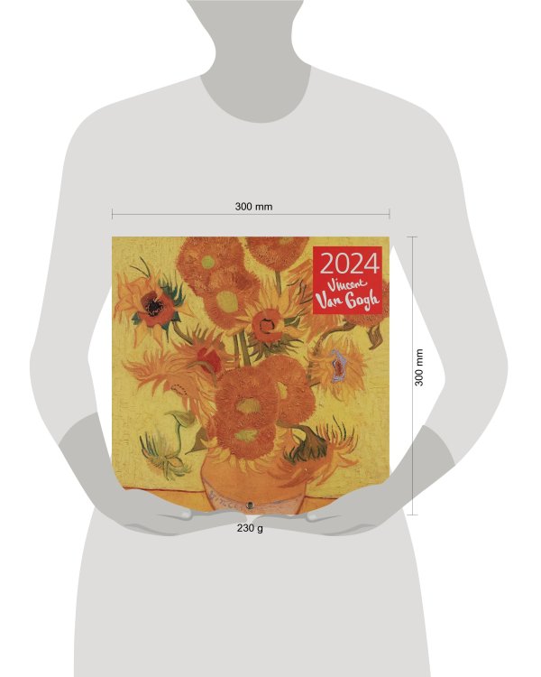 Винсент Ван Гог. Подсолнухи. Календарь настенный на 2024 год (300х300 мм)