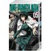 One-Punch Man. Кн. 5