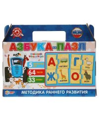 Азбука-пазл. Синий трактор. Игра в коробке-чемоданчике сумочке. Умные игры в кор.20шт