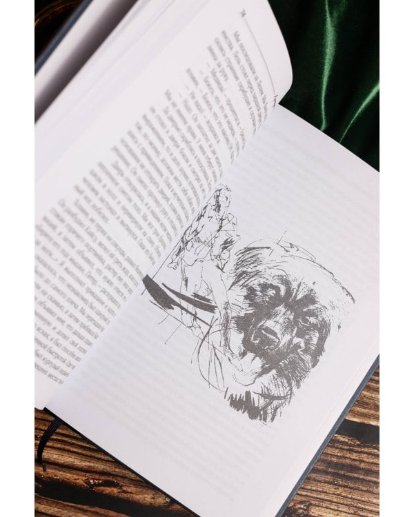 Отель "У погибшего альпиниста"