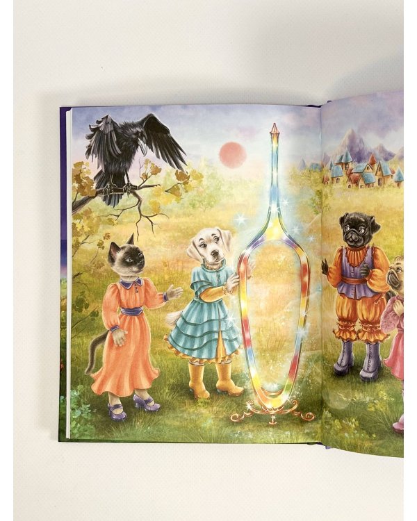 Игольное ушко