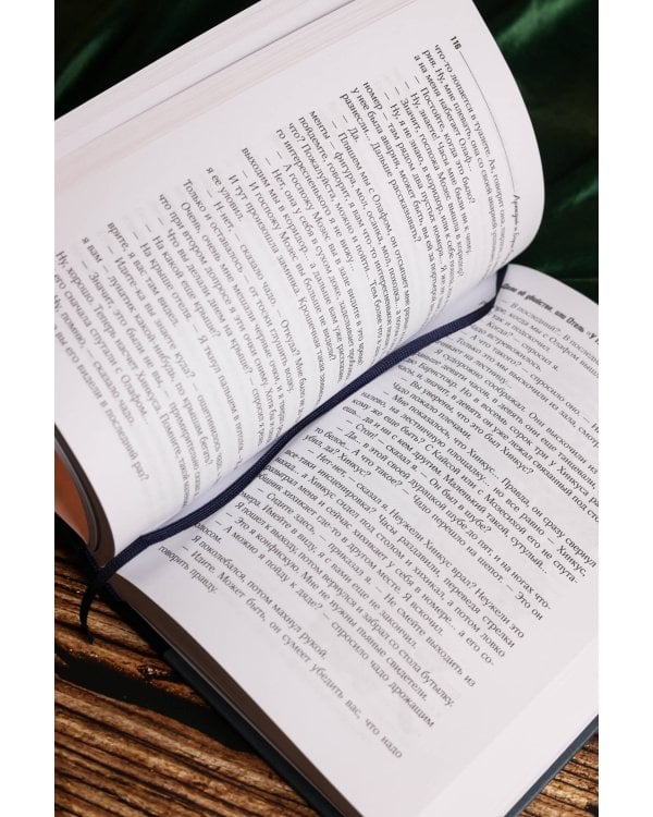 Отель "У погибшего альпиниста"