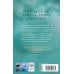Дополнительное изображение книги «Ignite Me (Tahereh Mafi) Зажги меня (Тахира Мафи) / Книги на английском языке»