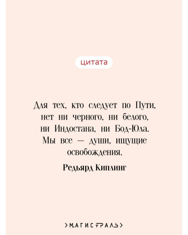Ким