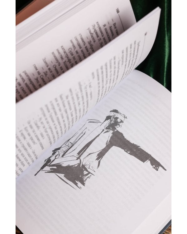 Отель "У погибшего альпиниста"