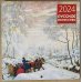 Русское искусство. Календарь настенный на 2024 год (300х300 мм)